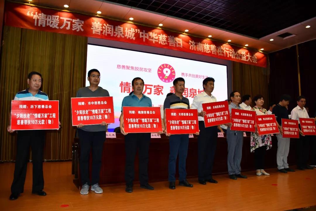 微信图片_20191112155633.jpg