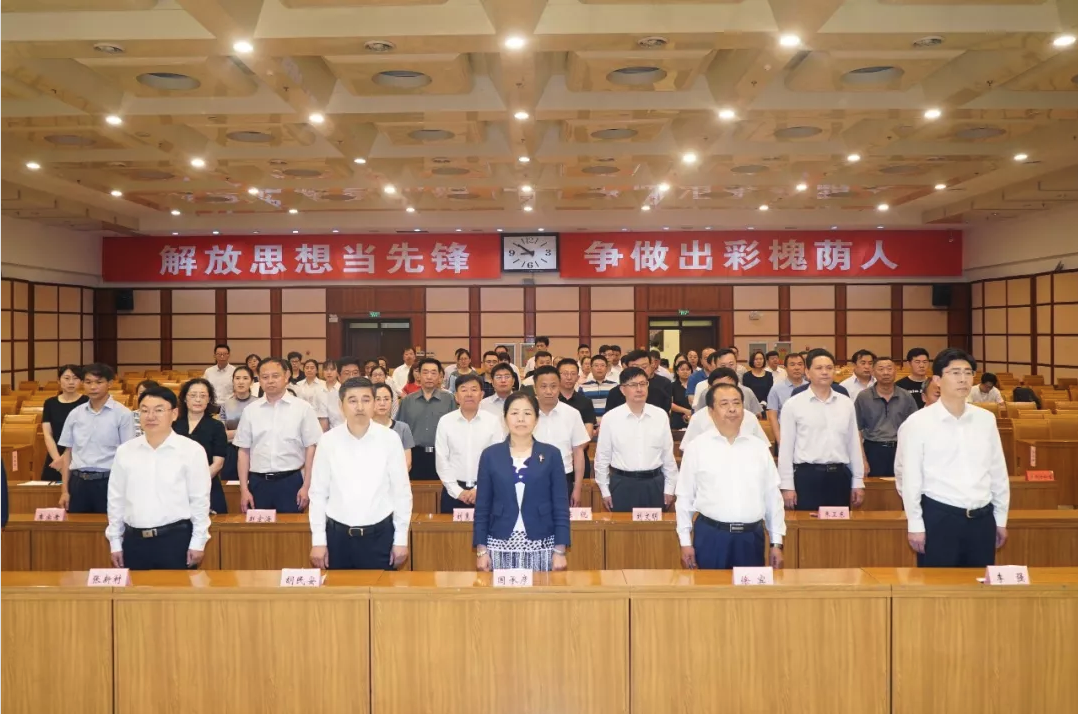 槐荫区党政机关“精准扶贫慈心一日捐”活动启动