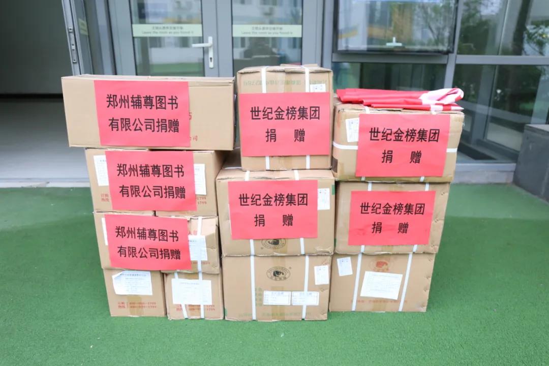 微信图片_20200615101143.jpg
