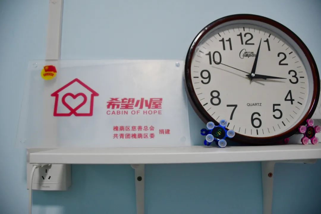 严格标准，打造健康温暖的成长环境--槐荫慈善总会开展“希望小屋”项目验收工作